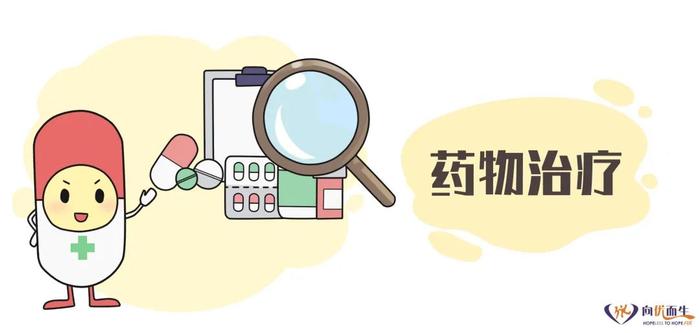 靶向治疗期间白细胞下降怎么办？这份升白攻略请收好！