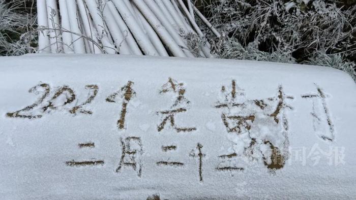 广西下雪了！近日气温还要降！多趟高铁已停运