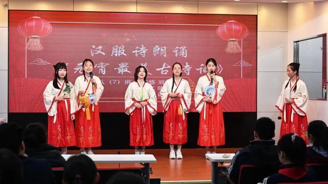 海派剪纸、话剧表演、品尝汤圆……学子喜迎开学季，欢庆元宵节！