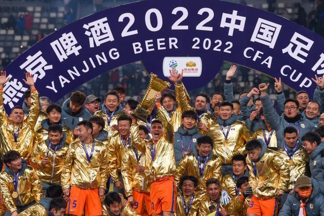 2024中国足协杯在沪抽签，王燊超：期待尽快举起第一座足协杯冠军奖杯！