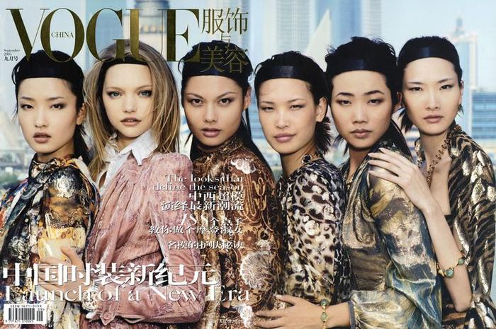 《VOGUE》中国版主编章凝在争议中离场，继任人选引猜测