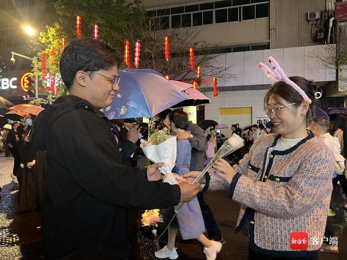 以花为媒！海口琼山府城换花节觅情缘