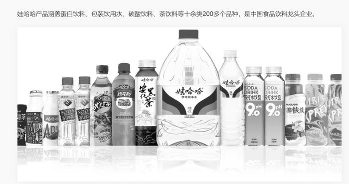 娃哈哈创始人宗庆后逝世，500亿元饮料帝国迎交棒时刻 前经销商：一代传奇结束了