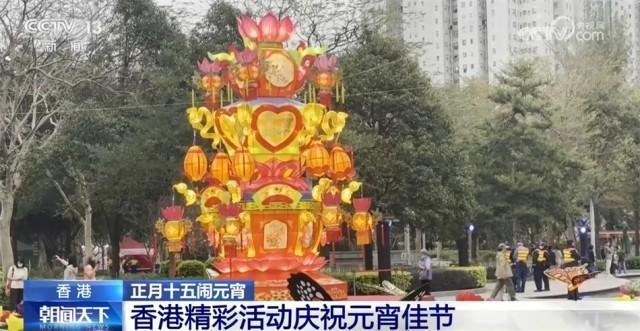 香港举办精彩活动庆祝元宵佳节 “快闪活动”展现蓬勃活力与朝气