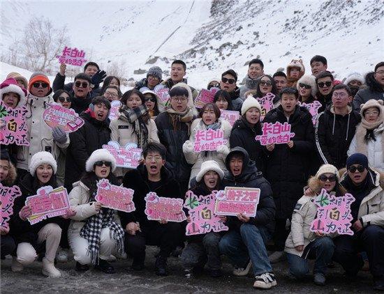 长相守 到白头——共赴一场长白山“爱的告白”之旅