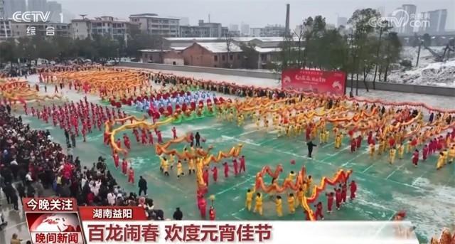 精彩民俗“闹”元宵、红红火火消费旺 “烟火气”里的中国发展动能强