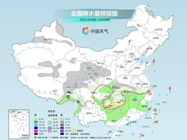 湖南湖北等地冻雨今天减弱 南方多地冷如三九