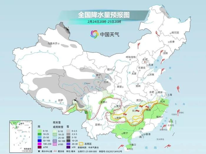 强降温天气结束！成都未来一周天气情况→