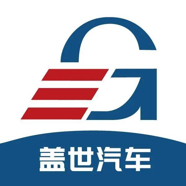 成本降低10%，新泗威“智能化车载显示屏”项目确认申报年度优秀提质增效案例