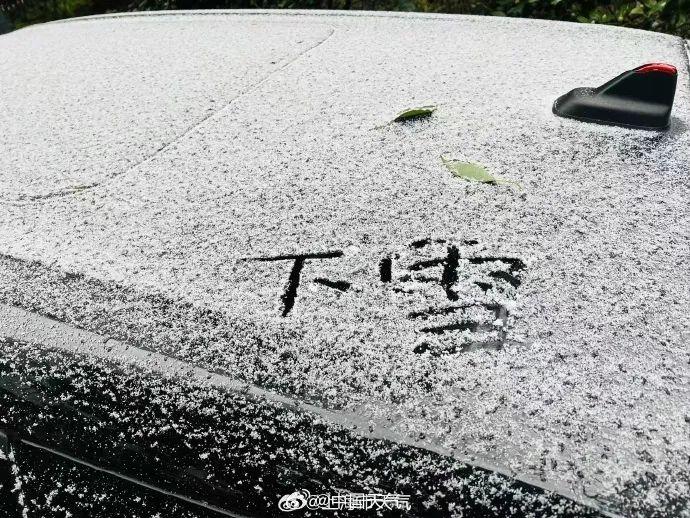 下周，上海天气总体保持阴雨！​气温持续低迷，郊区明晨零下1度到0度，有薄冰