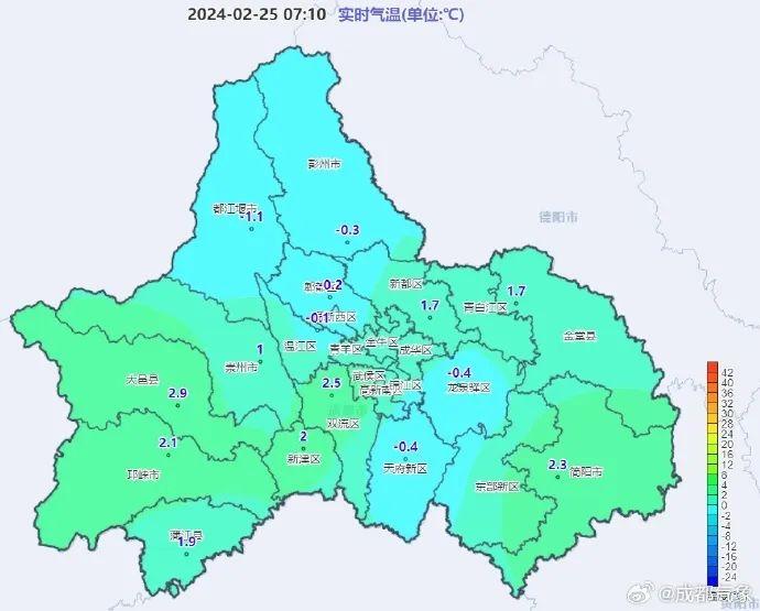 强降温天气结束！成都未来一周天气情况→