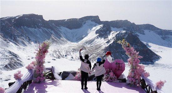 长相守 到白头——共赴一场长白山“爱的告白”之旅