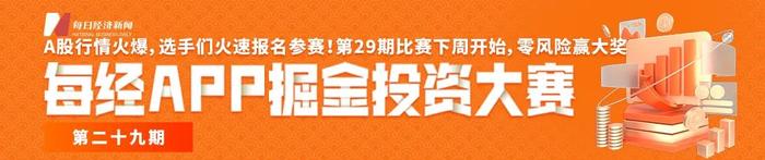 上海浦东支持外籍人才任事业单位、国企法人代表！法学专家：在法律资格上没有任何问题