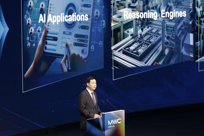 中国移动董事长杨杰：从“5G+”到“AI+”，把握科技浪潮引领数智未来
