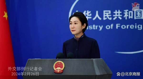 乌克兰国会议员表示乌克兰愿协助美国，与中国、朝鲜、伊朗及任何国家进行战斗，外交部：阵营对抗无法带来安全