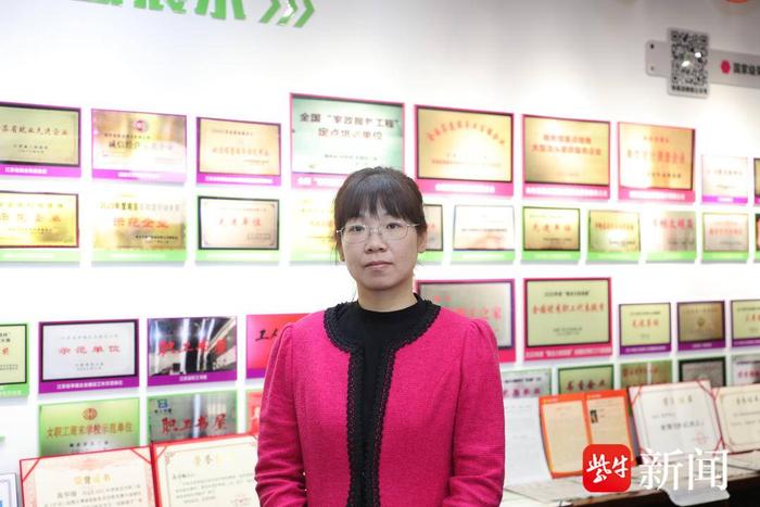 【视频】全国人大代表高华瑞：推动家政行业规范化职业化发展