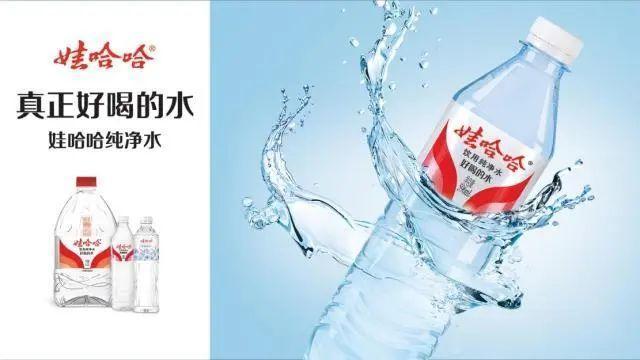 热闻｜娃哈哈纯净水在科研界的地位有多高？成实验室“御用水”