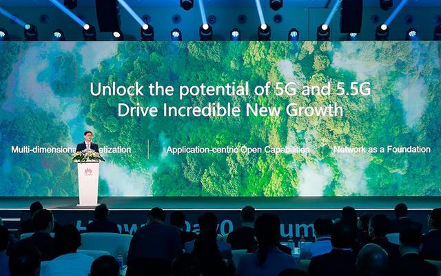 全球5G用户规模已经突破15亿 华为李鹏：2024年是5G-A商用元年