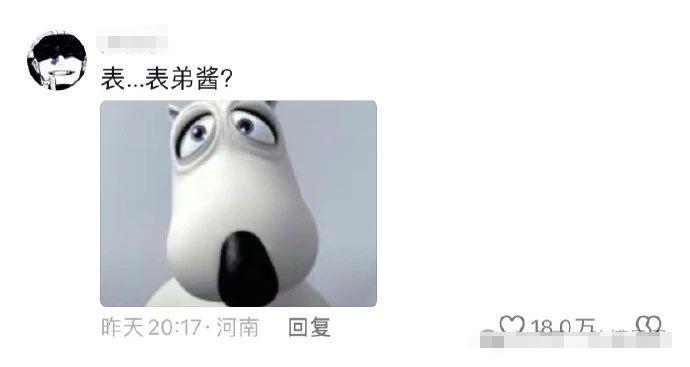 狗狗理发“翻车”，变脸能有多快？哈哈哈哈哈你怎么变河马了