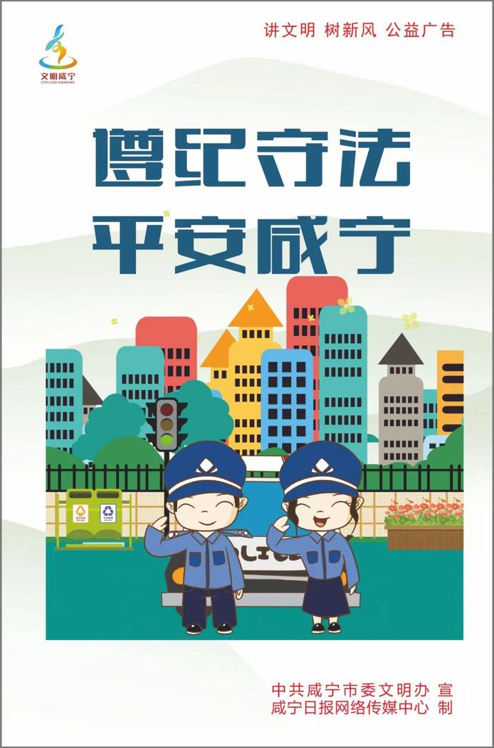 通山县自然资源和规划局党组成员、副局长王定忠接受审查调查