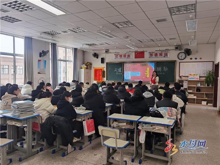 培根铸魂启智润心 追梦前行启新征程 烟台港城中学举行2023-2024学年度第二学期开学典礼