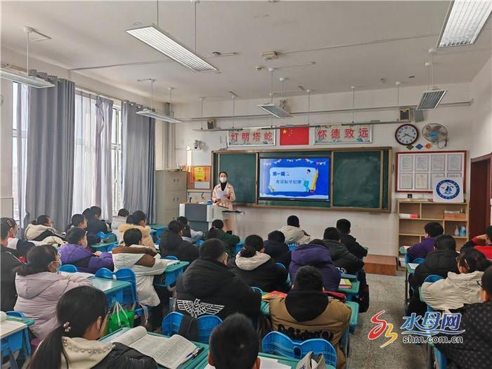 培根铸魂启智润心 追梦前行启新征程 烟台港城中学举行2023-2024学年度第二学期开学典礼