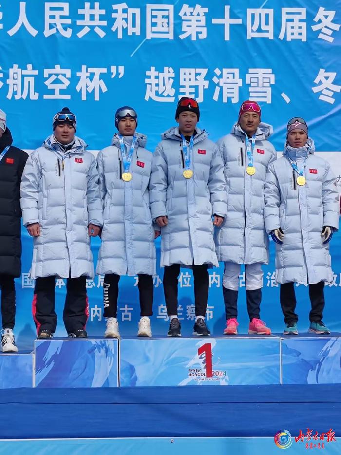 “十四冬”快讯︱吉林队夺得越野滑雪青年组男子4×5公里接力（2传统技术+2自由技术）金牌