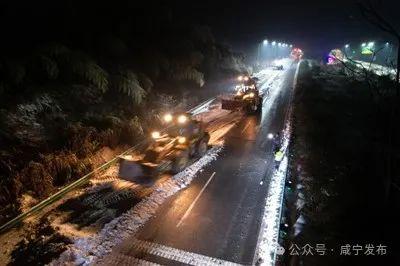 咸宁境内高速公路全线贯通