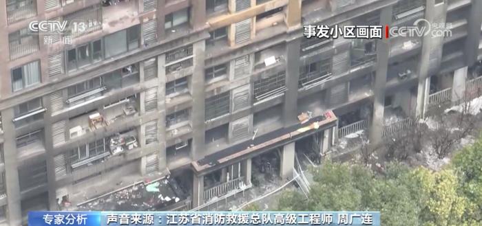 实探南京火灾小区：仍有大量电动车在架空层停放、充电，曾多次被投诉！