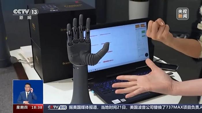 不是科幻电影！中国35岁高位截瘫患者，可以用意念控制电脑光标……