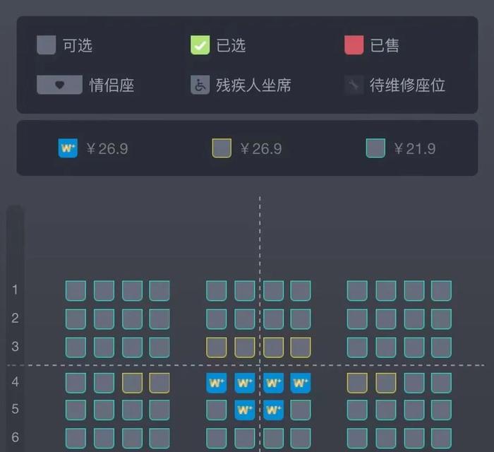 太突然！上海这家影城宣布：闭店退卡……网友唏嘘，有人却吐槽：现在看电影像受罪？