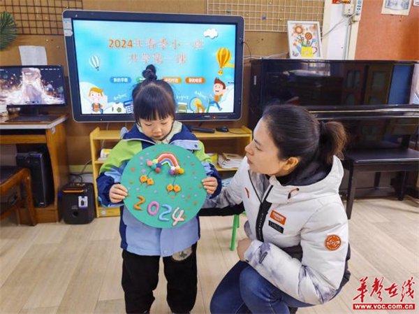 春携童归 “龙”重起航 鹤城区幼儿园2024年春季开学仪式感满满