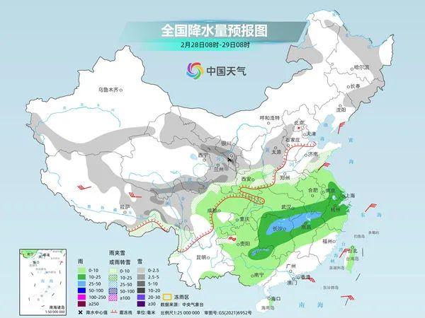 最新天气！中东部雨雪将增多增强，南方多地湿冷延续至3月初……