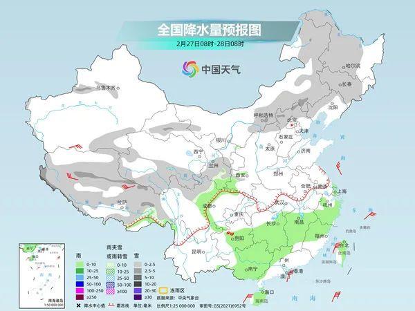 最新天气！中东部雨雪将增多增强，南方多地湿冷延续至3月初……