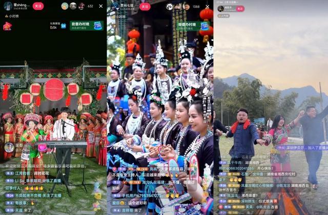 10位抖音主播春节举办13场“村晚”，1800万人云端共享浓郁“年味”