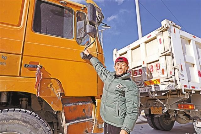 阿里地区噶尔县扎西岗乡扎西岗村：发展有活力 幸福路更宽