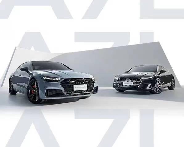 全新上汽奥迪A7L即将上市，新增RS套件竞速版车型可供选择