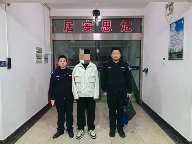 刑拘！男子捡钥匙试上千次找到失主家行窃被抓