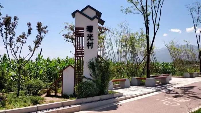 陕西西安市长安区：稳步实施“百千万”工程 点“靓”和美乡村