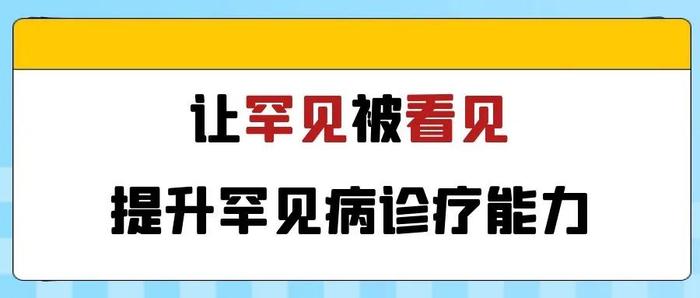 警惕！这种“怪病”多发于20-40岁的女性