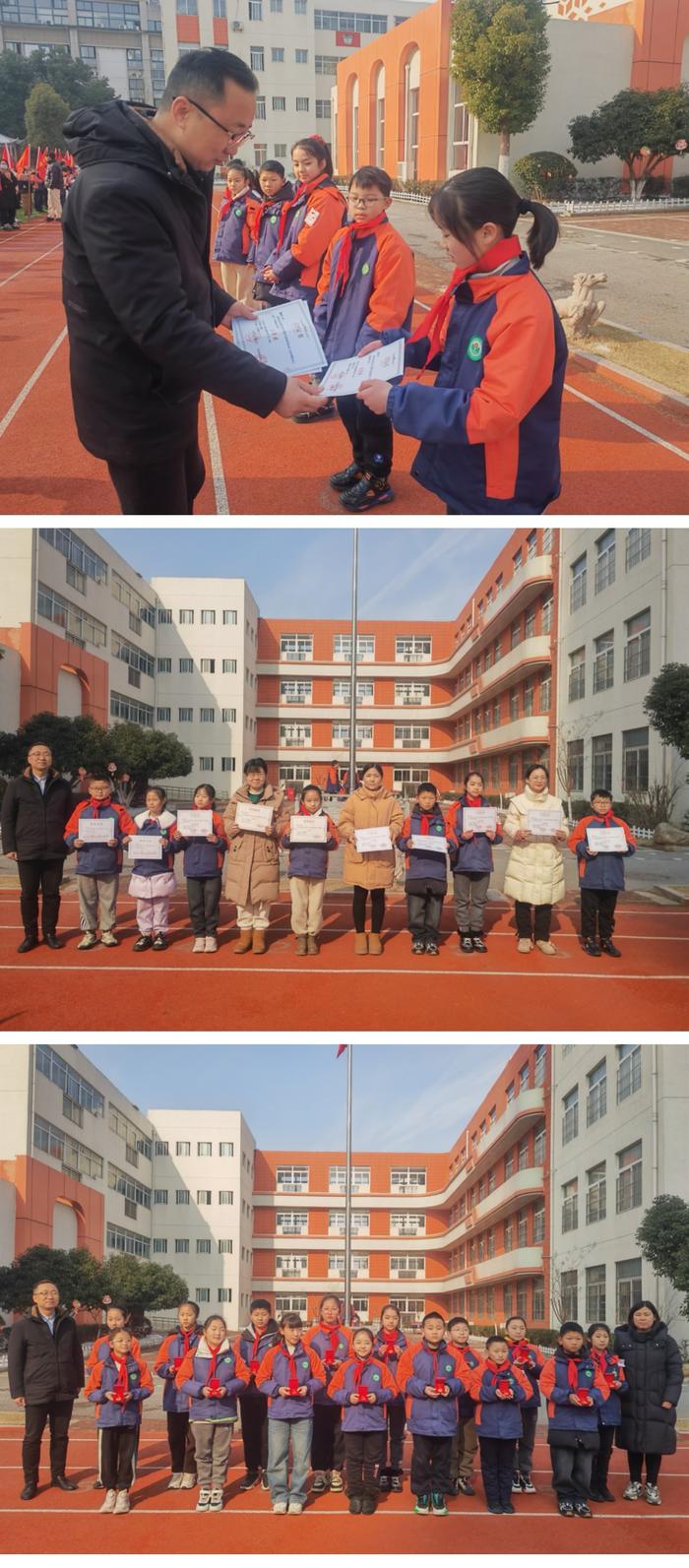 龙行龘龘  快乐起航——合肥市兴海苑小学新学期欣欣向“龙”