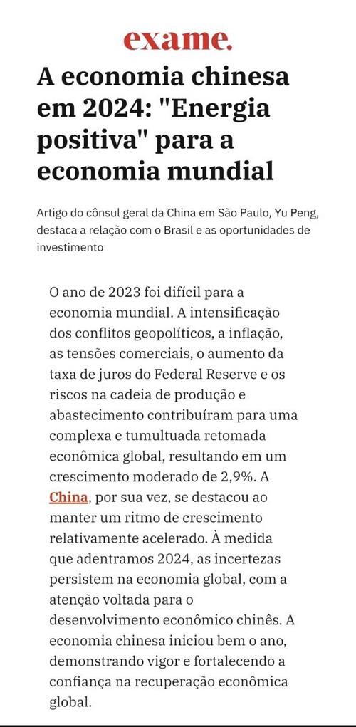 驻圣保罗总领事余鹏在巴西财经杂志发表署名文章《2024年的中国经济：世界经济的“正能量”》