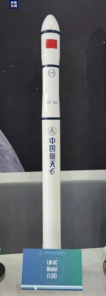 人类首次！2024年，将登陆→