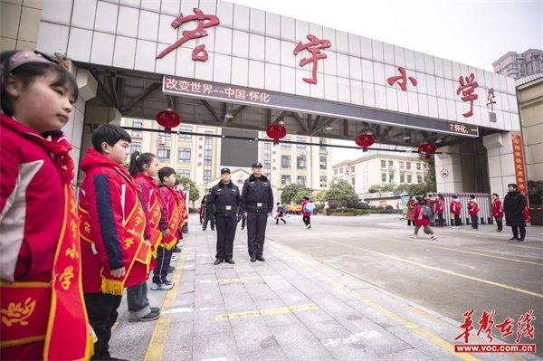 龙行龘龘 共赴新程  怀化市宏宇小学开学啦！