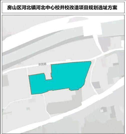 24个教育项目列入北京市2024年重点工程，哪个在您家门口？