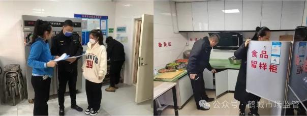 黑龙江省泰来县市场监管局开展春季开学季校园及周边食品安全监管工作