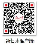 厚植生态底色 筑牢绿色屏障——甘肃省以高水平管护促进林草工作高质量发展