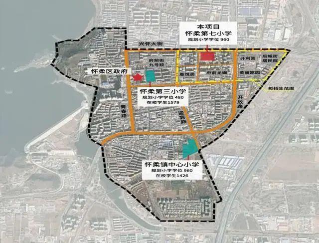 24个教育项目列入北京市2024年重点工程，哪个在您家门口？