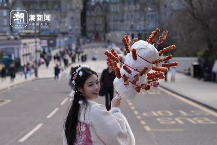 百万网友围观“冰糖葫芦英国奇遇”：读懂中国传统美食背后的文化共情
