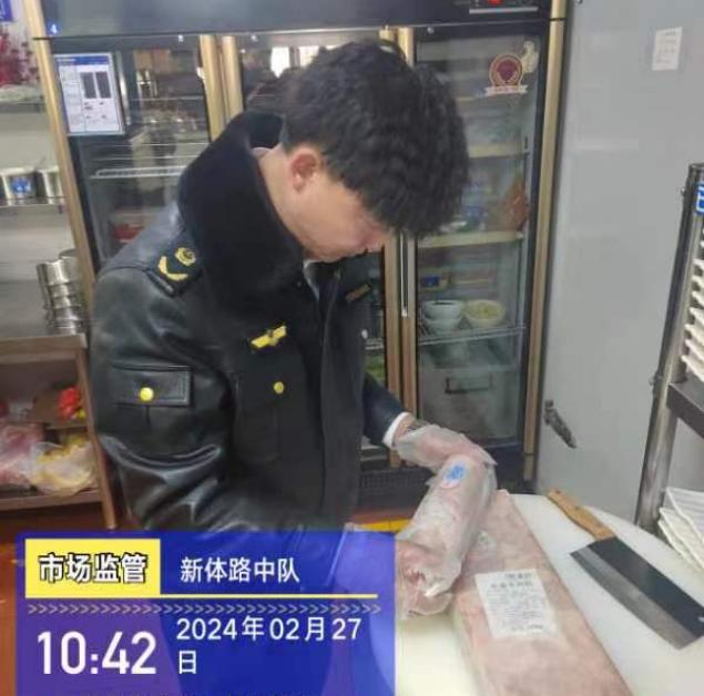 集宁区市场监督管理局持续强化餐饮环节肉制品质量安全